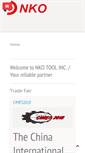 Mobile Screenshot of nkotool.com